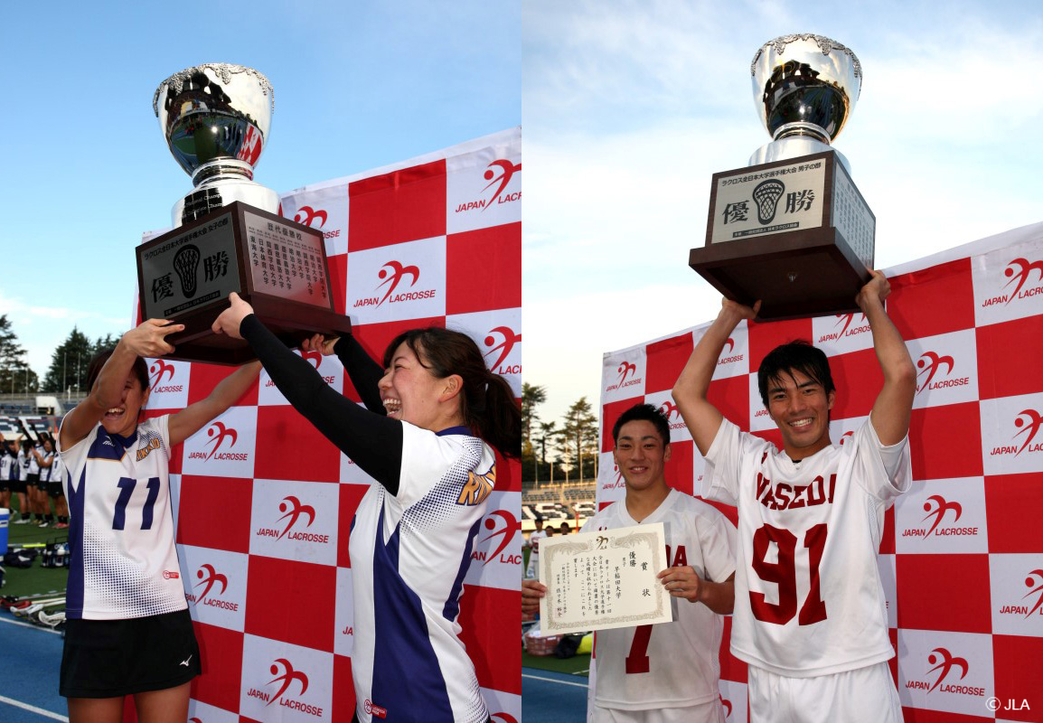 結果 第11回ラクロス全日本大学選手権大会 決勝戦 12 1 日 女子優勝 立教大学 男子優勝 早稲田大学 Jla 一般社団法人日本ラクロス 協会