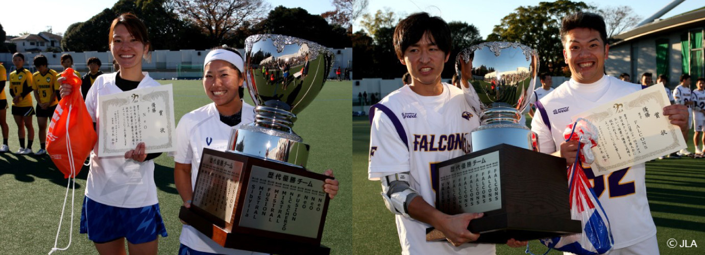 結果 第21回ラクロス全日本クラブ選手権大会 決勝戦 12 8 日 女子優勝 Neo 男子優勝 Falcons Jla 一般社団法人 日本ラクロス協会